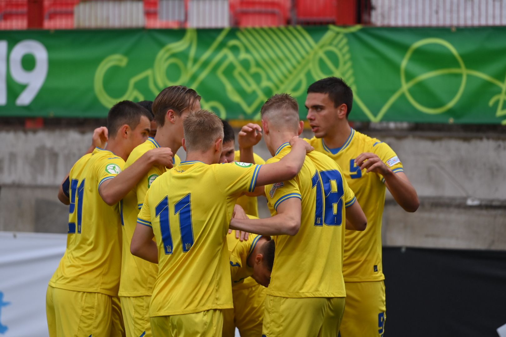 Ukraine Players Celebrating